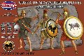 Photo of Greek Unarmoured Hoplites and Archers  (VXA005)