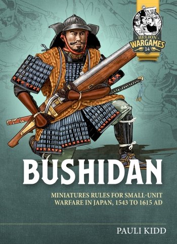 BUSHIDAN